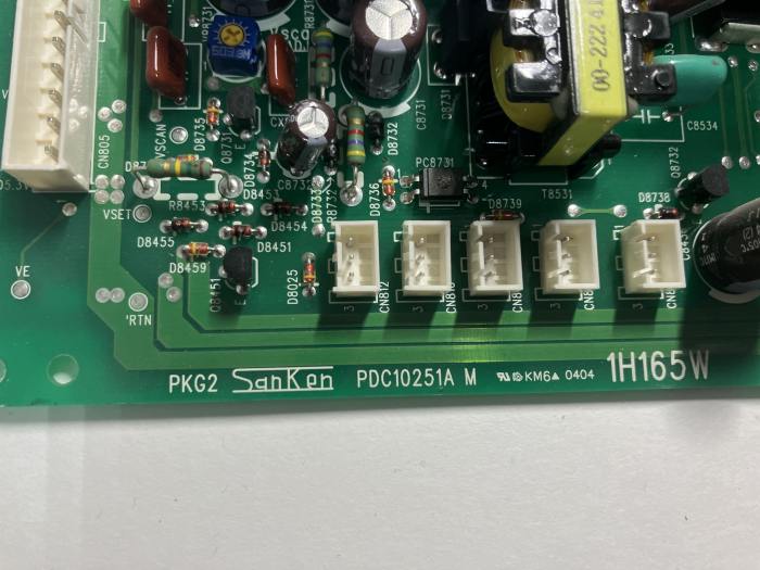 фотография Блока питания PKG2 PDC10251A M (сделана 25.10.2023) цена: 9320 р.