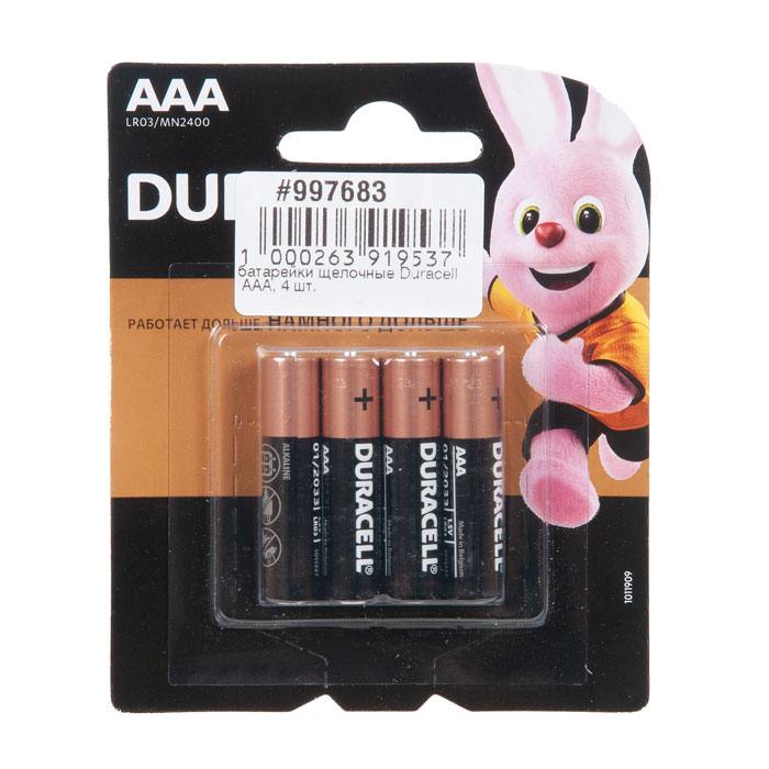 фотография батарейки щелочные Duracell ААA, 4 шт. (сделана 05.12.2023) цена: 304 р.