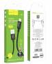 фото кабель USB HOCO X89 для Iphone lightning, 2.4А,  длина 1.0м, черный