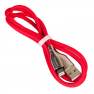 фото кабель USB BOROFONE BX45 для Lightning, 2.4А, длина 1м, красный б/у