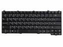 фото клавиатура для ноутбука Lenovo 3000, C100, C200, C460, F31, F41, G530, N100, N200, N220, N440, N500, V100, V200, Y330, Y430, Y510, Y520, черная, гор. Enter