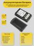 фото аккумуляторная батарея 5200 mAh для терминала сбора данных Zebra/Motorola Symbol MC3200 серий