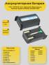 фото аккумуляторная батарея 7.4 V 2400 mAh для терминала сбора данных Motorola Symbol MC9000, MC9090 OEM