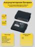 фото аккумуляторная батарея для терминала сбора данных Motorola Symbol TC70 TC75 4600 mAh 3,7V