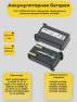 фото аккумуляторная батарея 7.4 V 2200 mAh для терминала сбора данных Motorola Symbol MC9000, MC9090