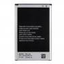 фото аккумулятор для Samsung Galaxy Note 3 N9000, N9002, N9005 B800BC, B800BE, B800BU