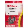 фото мешки для пылесосов Samsung, Filtero SAM 03 Standard, (5 штук)