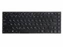 фото клавиатура для ноутбука Asus S400CA, S401U, S401A, S405CA, S405CB, S401CM, S451LA, S451LB, S451LM черная без рамки