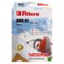 фото мешки для пылесосов Bork, Filtero BRK 01 (3) ЭКСТРА, (3 штуки)