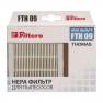 фото фильтр для пылесосов Thomas XT, Filtero FTH 09 TMS, HEPA