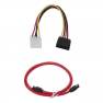 фото комплект кабелей SATA интерфейсный (48см) 7pin/7pin и питания (15см) 4pin/15pin, пакет