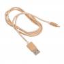 фото кабель магнитный Lightning золотой RC-095i, 2.0А, длина 1.0м