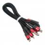 фото кабель USB HOCO X26 Xpress 3 в 1 для Lightning, Micro USB, Type-C, 2.0A, длина 1.0м, черный с красным