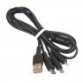 фото кабель USB HOCO X25 Soarer 3 в 1 для Lightning, Micro USB, Type-C, 2.0А, длина 1м, черный