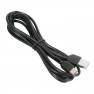 фото кабель USB НОСО x20 Flash для Type-С, 2.0A, длина 2.0м, черный