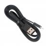фото кабель USB REMAX RC-105i Blade Series для Lightning, 2.0A, длина 1.0м, черный