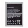 фото аккумулятор для Samsung Galaxy S4 mini GT-I9190, GT-I9192, GT-I9195 (4 контакта) B500AE