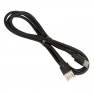 фото кабель USB HOCO U55 Outstanding для Type-C, 2.4А, длина 1.2м, черный