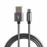 фото кабель Qumann micro USB 1м 2,4А металл.корд чёрный глянец