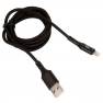фото кабель USB HOCO U79 Admirable для Lightning, 2.4А, длина 1.2м, черный