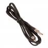 фото кабель USB HOCO X53 Angel для Lightning, 2.4А, длина 1.0м, черный