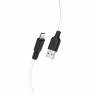 фото кабель USB HOCO X21 Plus Silicone для Lightning, 2.4A, длина 1.0м, белый