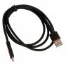 фото кабель USB BOROFONE BX31 для Micro USB, 2.4А, длина 1м, черный