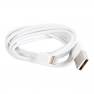 фото кабель USB для передачи данных для Apple lightning (мятая упаковка)