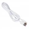 фото кабель USB BOROFONE BX14 для Lightning, 2.4A, длина 1м, белый