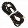 фото кабель USB BOROFONE BX1 для Lightning, 2.0А, длина 1м, черный