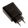 фото зарядное устройство BASEUS TC-012 Speed Mini Dual, два порта USB, 10.5W, 5V, 2.0A, черный