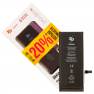 фото аккумулятор ZeepDeep для iPhone 7 +9% увеличенной емкости: батарея 2150 mAh, монтажные стикеры, прокладка дисплея (поврежденная упаковка)