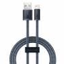 фото кабель USB BASEUS Dynamic Series Fast Charging, Lightning, 2.4А, длина 1.0 м, серый