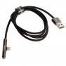 фото кабель USB BASEUS Iridescent Lamp, Lightning, 2.4А, длина 1.0 м, черный