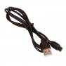 фото кабель USB BOROFONE BX19 для Type-C, 3.0A, длина 1м, черный