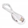 фото кабель USB BOROFONE BX18 для Lightning, 2.4A, длина 1м, белый