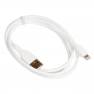 фото кабель USB BOROFONE BX66 для Lightning, 2.4A, длина 1м, белый