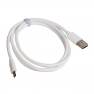 фото кабель USB BOROFONE BX55 для Micro-USB, 2.4A, длина 1м, белый