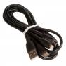 фото кабель USB BOROFONE BX71 Shengda для Lightning, Micro USB, Type-C, 2.0A, длина 1м, черный