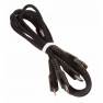фото кабель USB REMAX RC-186th SPEED Series 3 в 1, Type-C, Micro-USB, Lightning, 2.1А, длина 1.2м, черный