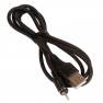 фото кабель USB HOCO X52 Sereno магнитный для Lightning, 2.4А, длина 1.0м, черный