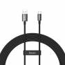фото кабель USB BASEUS Superior Series (SUPERVOOC) Fast Charging, Type-C, 6.5А, длина 2.0 м, черный