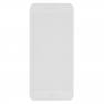 фото защитное стекло для iPhone 7 Plus, 8 Plus 3d MAX белый