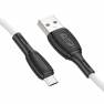фото кабель USB BOROFONE BX86 silicone для Micro USB, 2.4A, длина 1м, белый