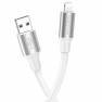 фото кабель USB BOROFONE BX82 для Lightning, 2.4A, длина 1м, белый