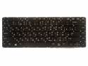 фото Клавиатура для HP ProBook 430 G2, 440 G0, 440 G1, 440 G2, 445 G1, 445 G2, 640 G1, 645 G1 черная без рамки с подсветкой б/у