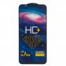 фото защитное стекло Full Glue PREMIUM HD+ для Apple iPhone 11 Pro/X/Xs черное