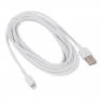 фото кабель USB HOCO X20 Flash для Lightning, 2.0А, длина 3.0м, белый