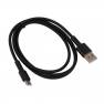фото кабель USB BOROFONE BX31 Silicone USB - Type-C, 5A, 1 м, черный
