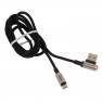 фото кабель USB HOCO U17 Micro Capsule USB - MicroUSB, 2.4А, 1.2 м, черный
